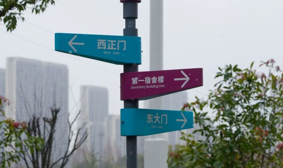 下雪啦！来一场School Walk，12月23日常熟康桥学校校园开放日