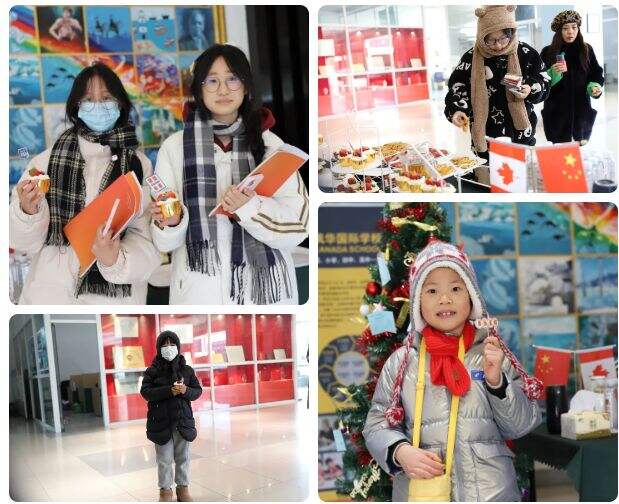 中加枫华国际学校