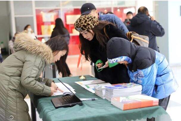 中加枫华国际学校