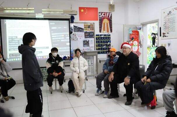 中加枫华国际学校