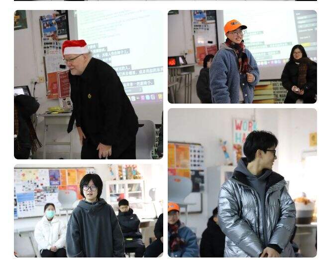 中加枫华国际学校