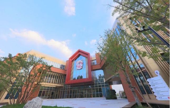 北京德闳学校