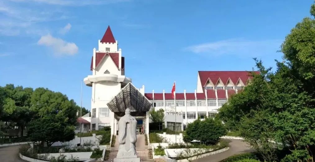 苏州希雅国际学校