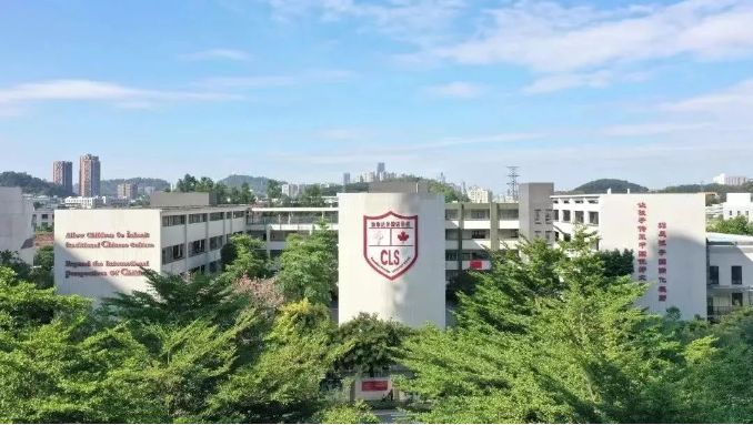 12月24日，剑桥郡加拿达外国语学校圣诞派对校园开放日！