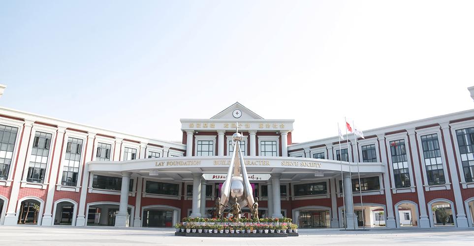 广东碧桂园学校