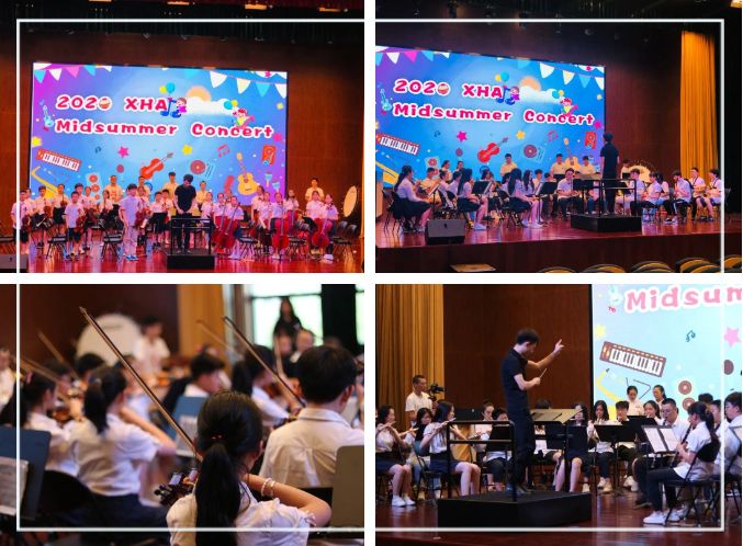 12月29日，合肥新华公学2024年暖冬音乐会将震撼开幕！