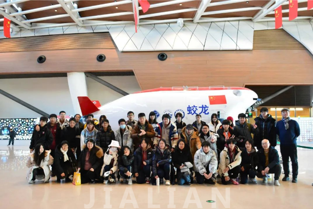 北京四中国际课程佳莲校区