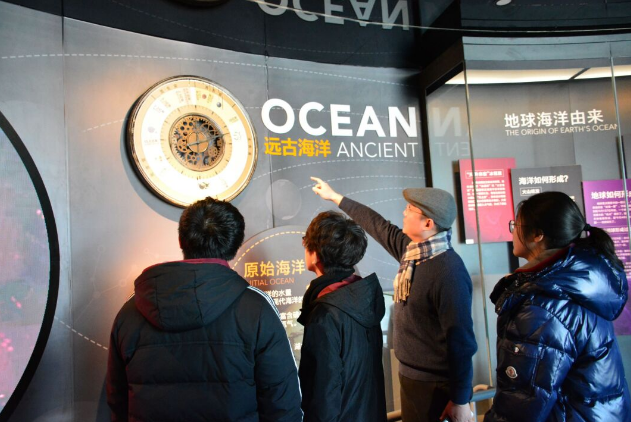 北京四中国际课程佳莲校区