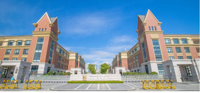 赛德文学校