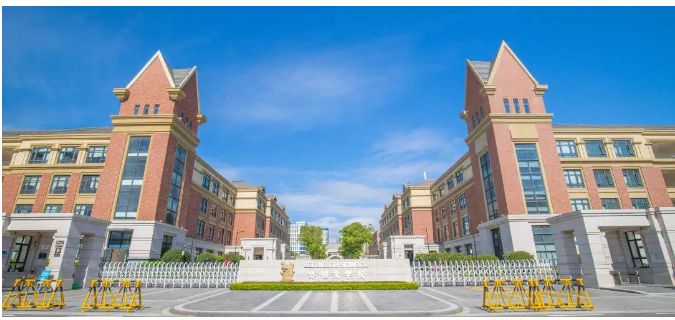 赛德文学校