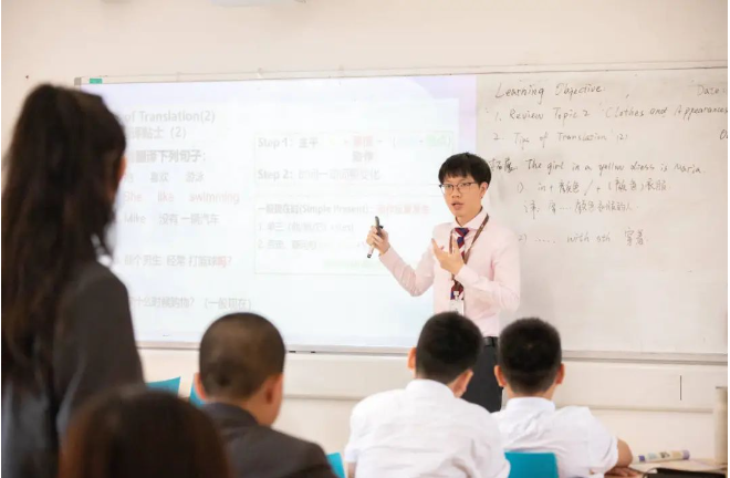 赛德文学校