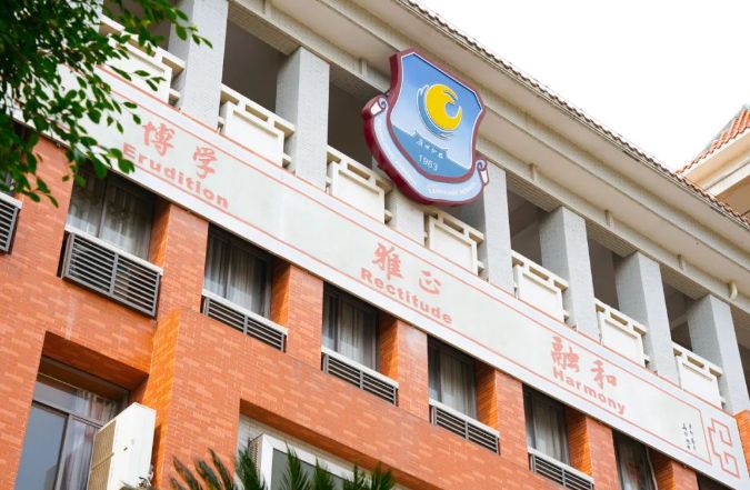 广州外国语学校AP&A-Level国际课程入学考试内容+备考攻略！