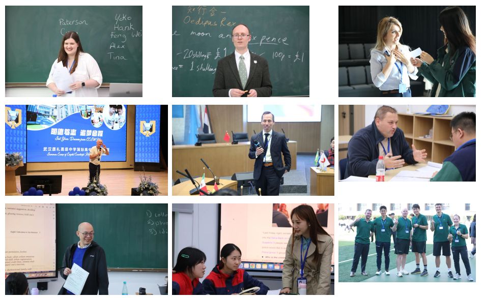 武汉康礼国际部 2024年招生简章（IB/AP/ALevel/中加班/国际艺术/日本留学班）