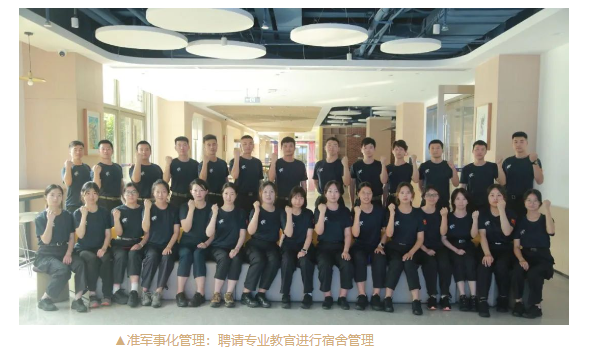 武汉康礼国际部 2024年招生简章（IB/AP/ALevel/中加班/国际艺术/日本留学班）
