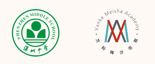 深圳万科梅沙书院：梅沙参赛AMC创下新纪录！