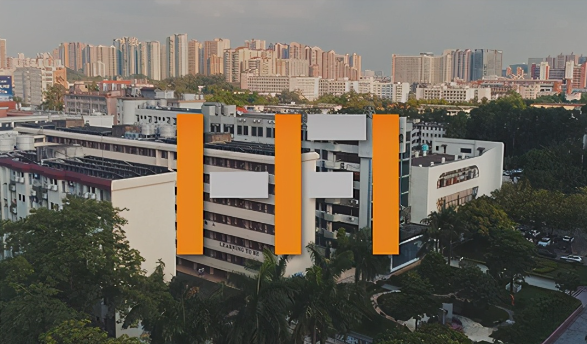 华南师范大学附属中学国际部