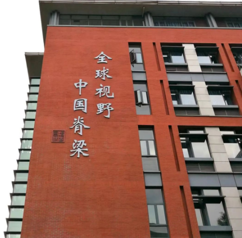 成都七中国际部学子在2024NEC全美经济学挑战赛中创佳绩！