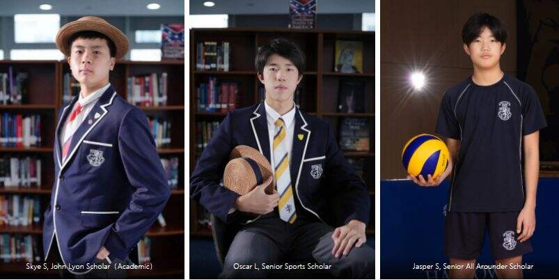 上海哈罗外籍子女学校