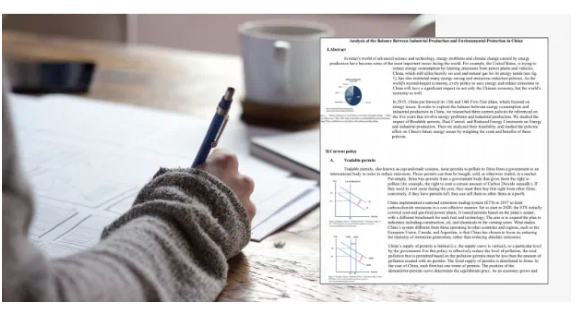 省苏州一中国际部