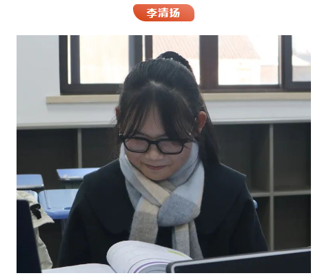 省苏州一中国际部