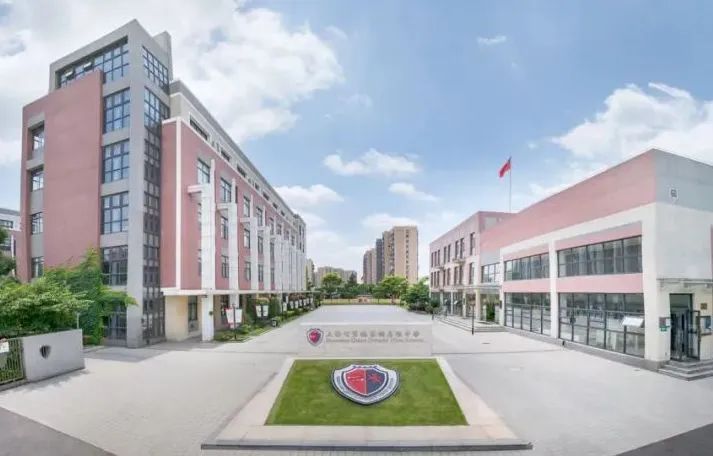 2024年上海七宝德怀特高级中学招生简章
