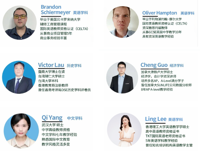 深圳美中国际学校:为梦想喝彩，丰厚奖学金等你来挑战！