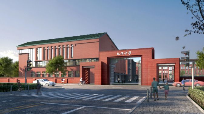 广州市执信中学国际部入学考试内容+备考攻略！