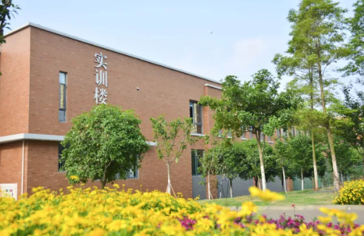 青岛第二中学