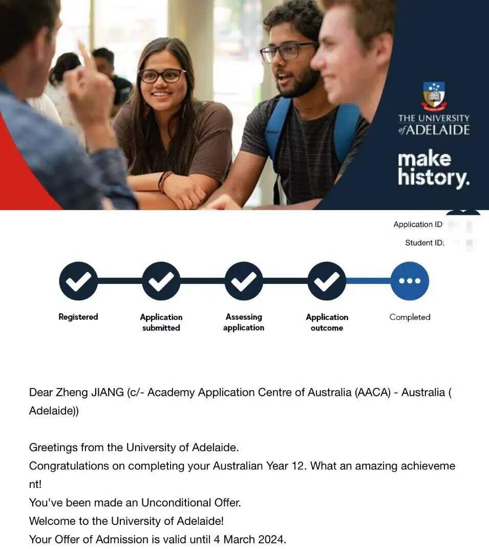 深圳市南山为明学校国际部：2024届优秀毕业生！