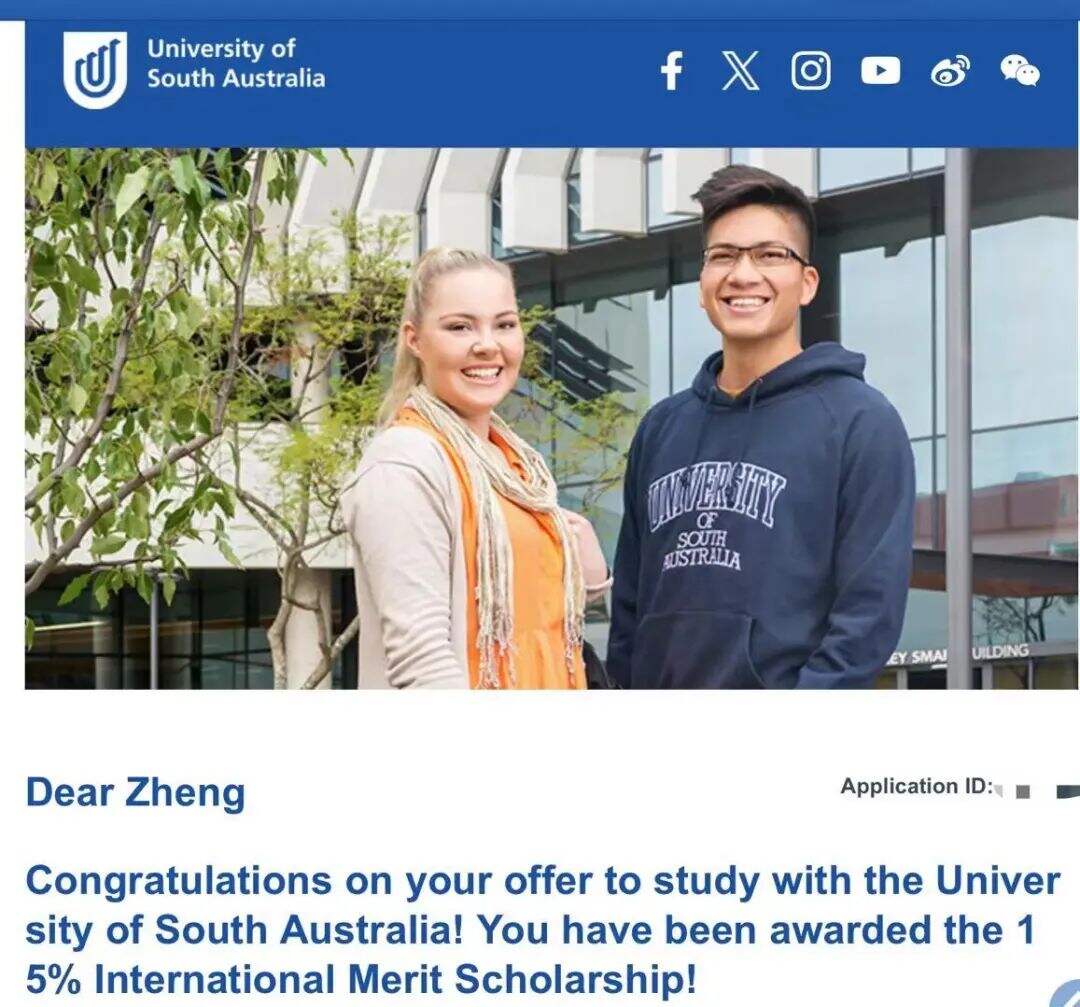 深圳市南山为明学校国际部：2024届优秀毕业生！