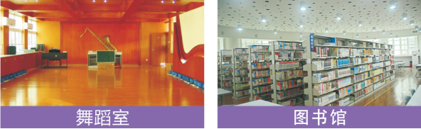 深圳市富源学校小学部校园开放日活动等你来！1月20日上午9点！