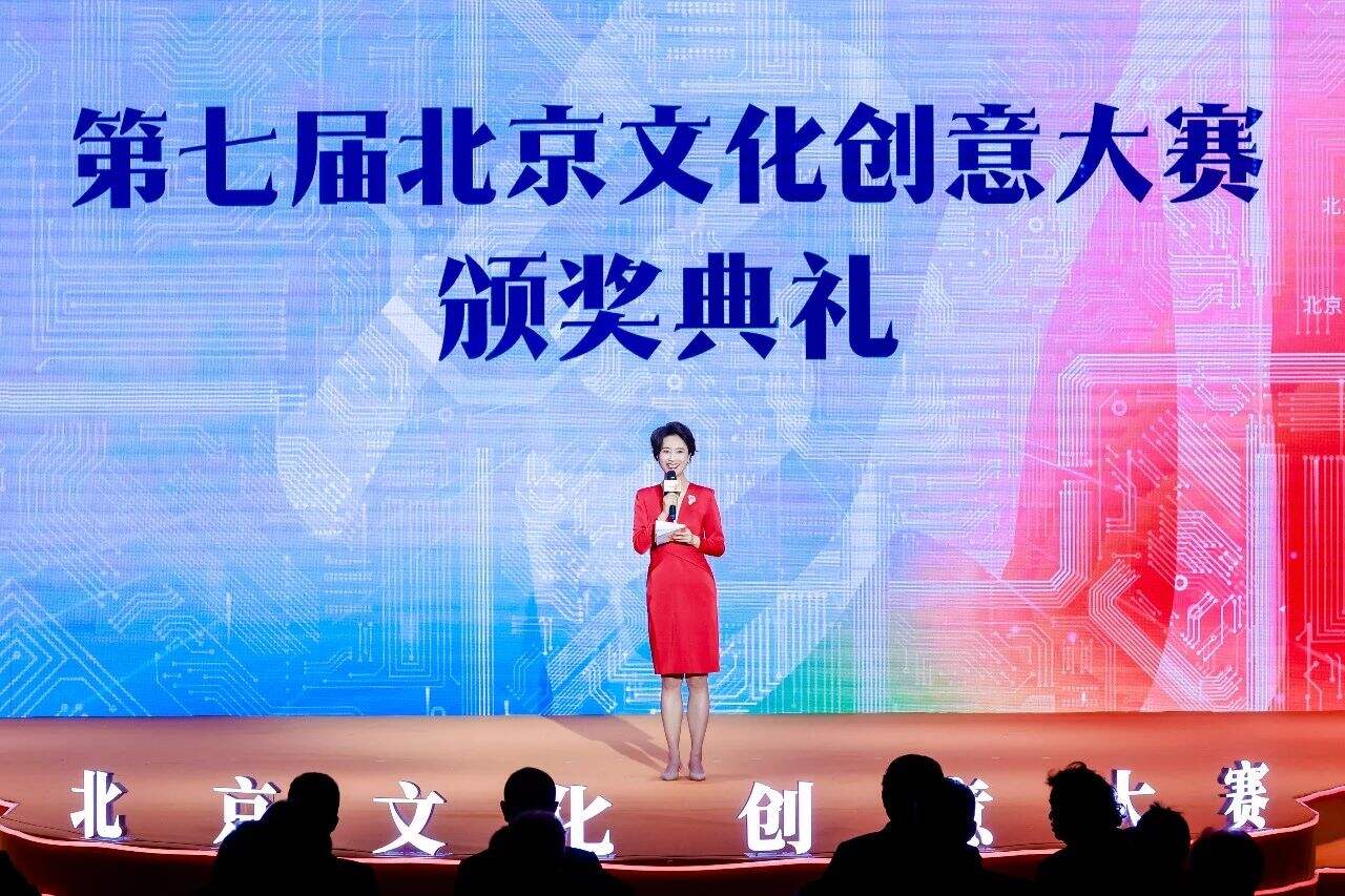 中央美术学院国际学院