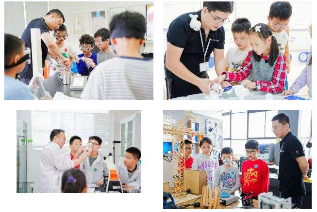 苏州北美国际高级中学