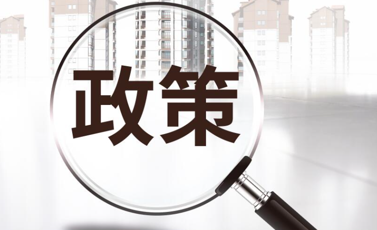 2024年北京新英才学校高中学费