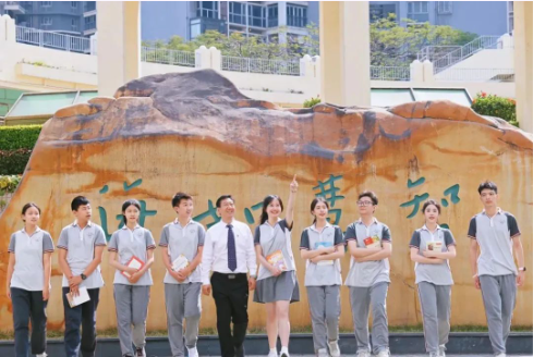 深圳市南山为明学校:荣膺&ldquo;2023年度优质民办学校&rdquo;!