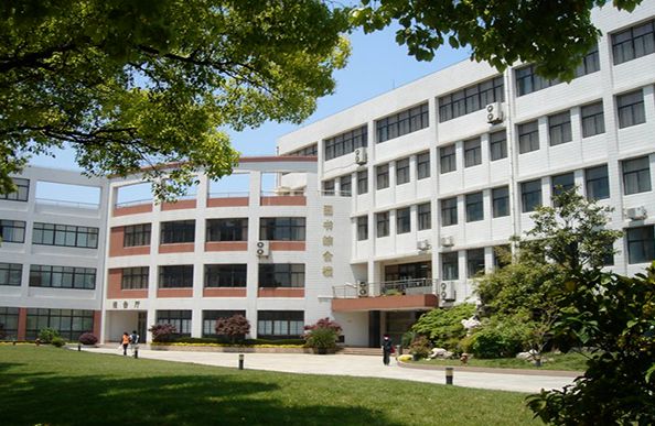 上海交通大学附属中学国际部