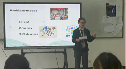 重庆枫叶国际学校