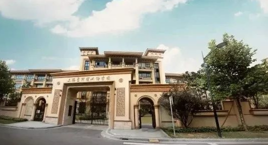 上海星河湾双语学校
