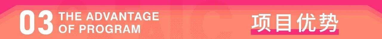 中央美术学院国际学院