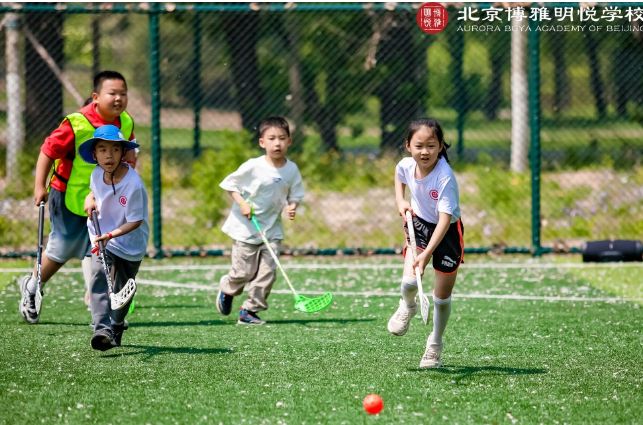 北京博雅明悦学校