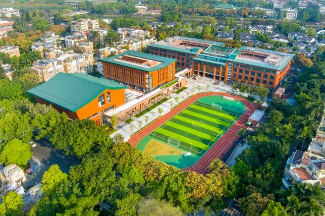 广州执信中学二沙岛国际校区