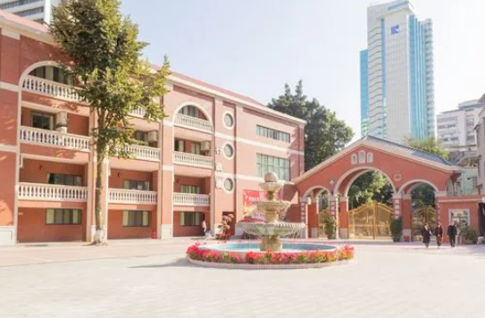 广东实验中学越秀学校国际部