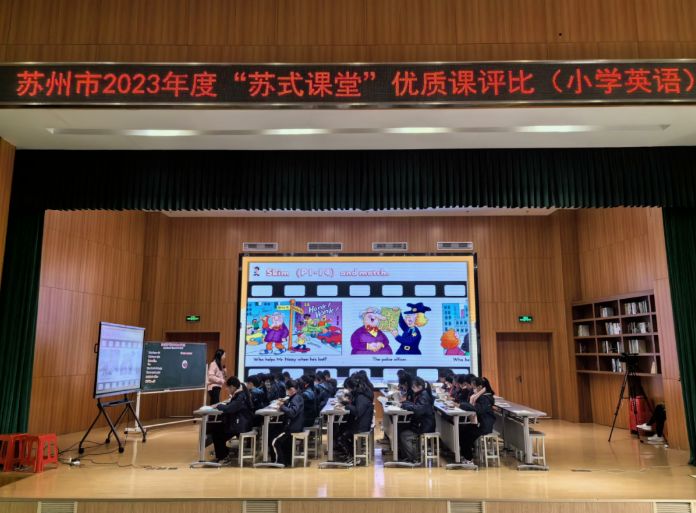 苏州国裕外语学校 | 牛！又获一等奖啦！