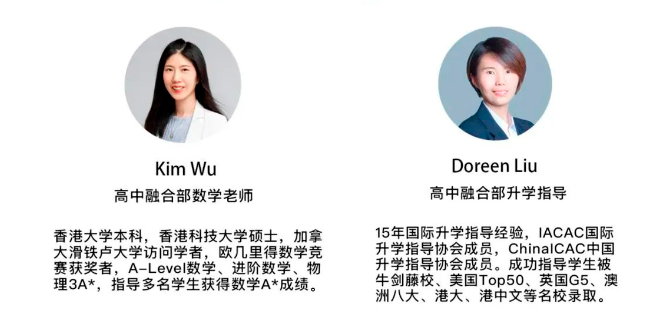 上海外国语大学附属杭州学校