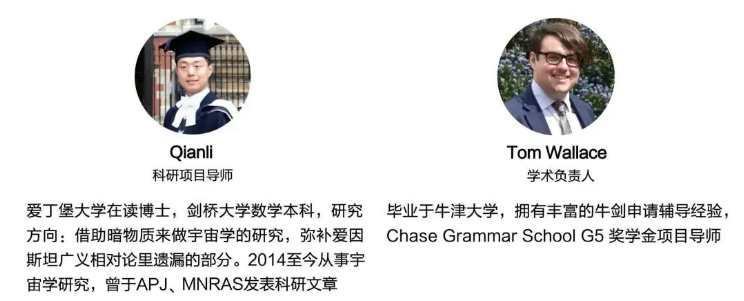 上海外国语大学附属杭州学校