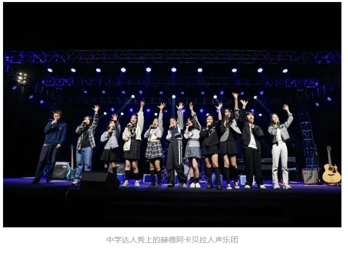 宁波赫德学校2.5年制10年级春季班招生最后一波，千万别错过！