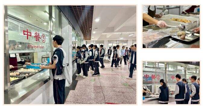 苏州国裕外语学校