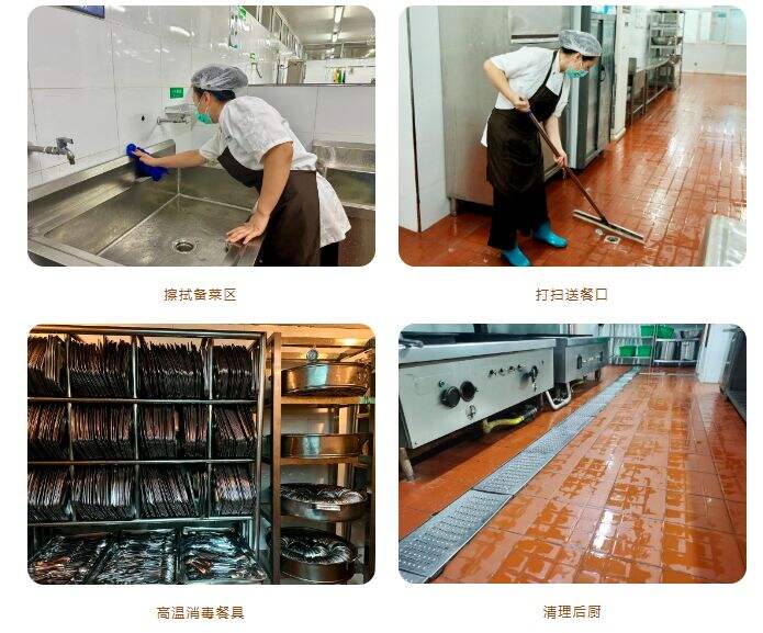 苏州国裕外语学校