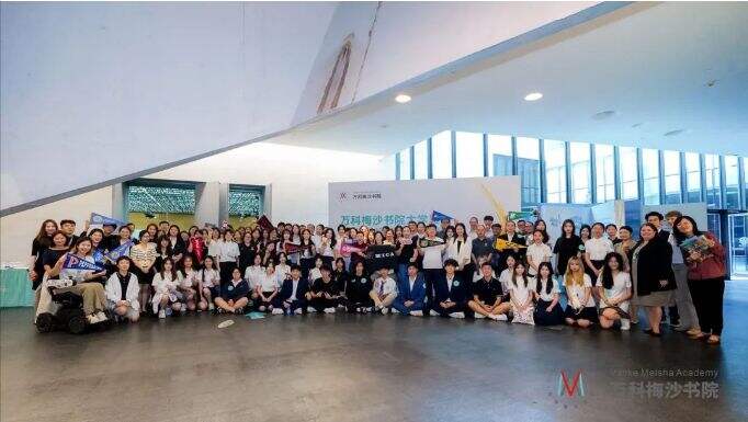 万科梅沙书与你分享院纽约大学申请经验：相互匹配才是最重要！