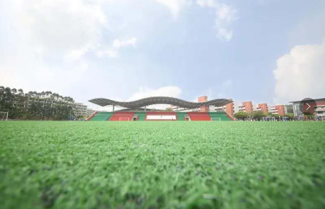广州大学附属中学国际部